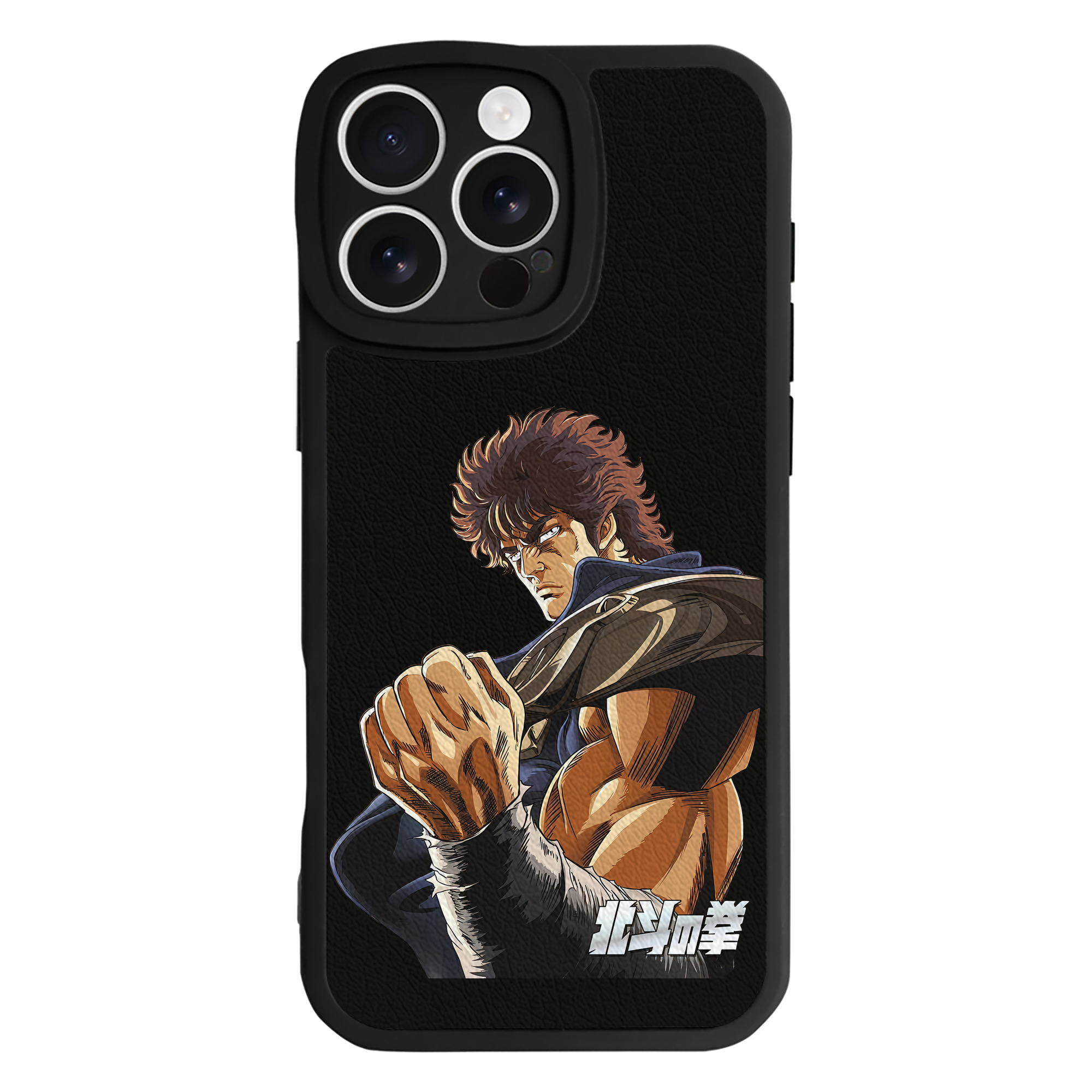 （画像用） 北斗の拳 Fist of the North Star 【iPhone 16シリーズ対応】シリコンスマホケース（レザー調） 材質：シリコン